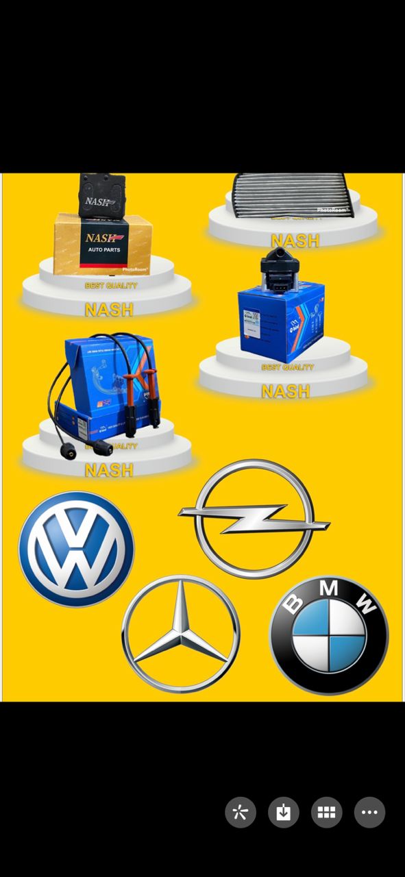 مشارق الاعمار